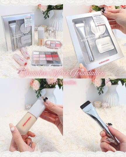 シームレスウェアファンデーション/wakemake/リキッドファンデーションを使ったクチコミ(7枚目)