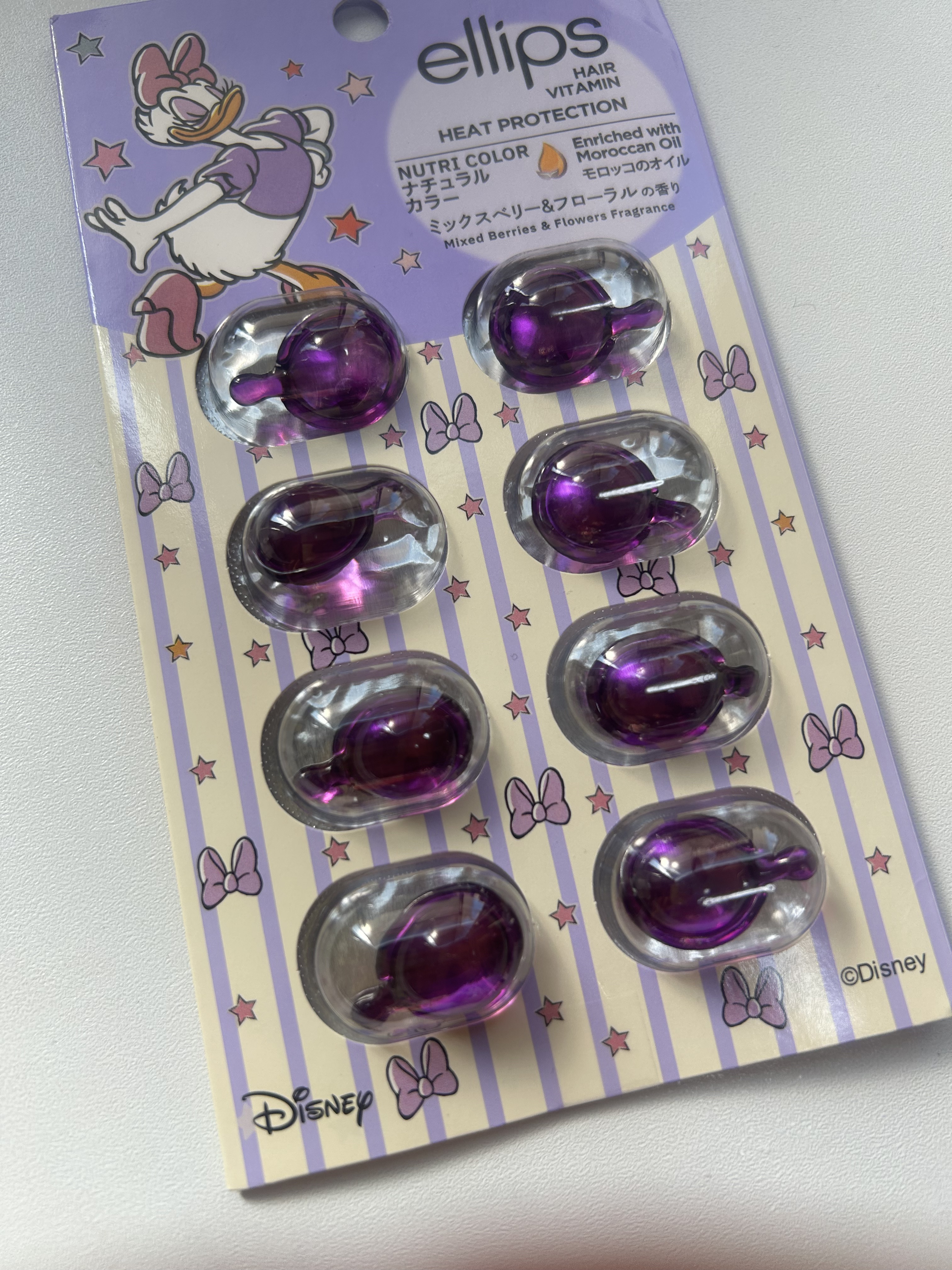 【ディズニー限定デザイン】ellips（エリップス）ヘアオイル シートタイプ8粒 (パープル／ミックスベリー＆フローラルの香り)デイジー/ellips/ヘアケア・スタイリングを使ったクチコミ（1枚目）