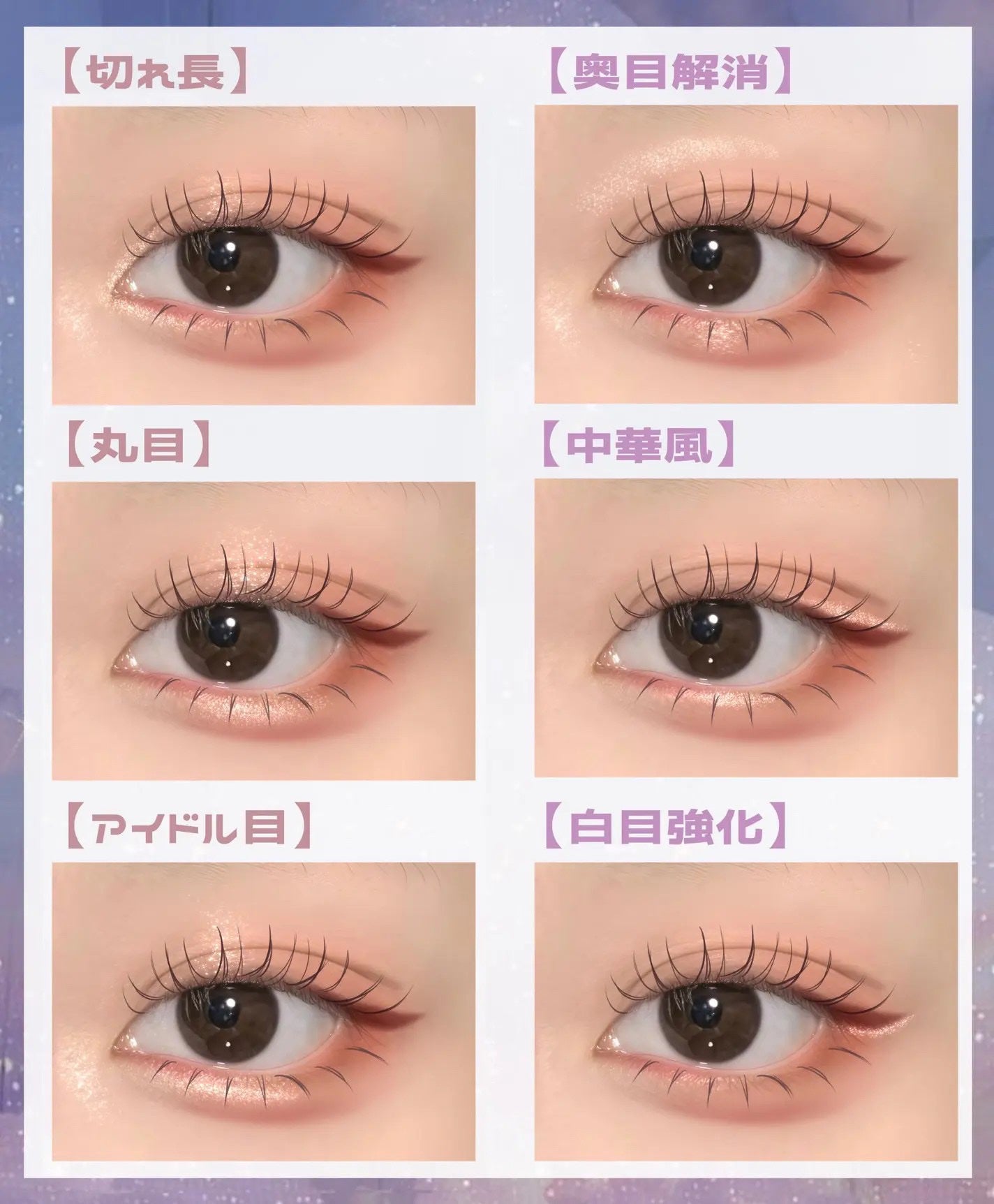 リュクスアイシャドウ/BOBBI BROWN/単色アイシャドウを使ったクチコミ(8枚目)