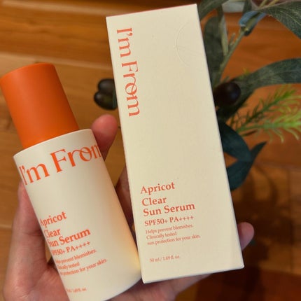 アプリコットクリアサンセラム/I'm from/日焼け止めローションを使ったクチコミ(6枚目)