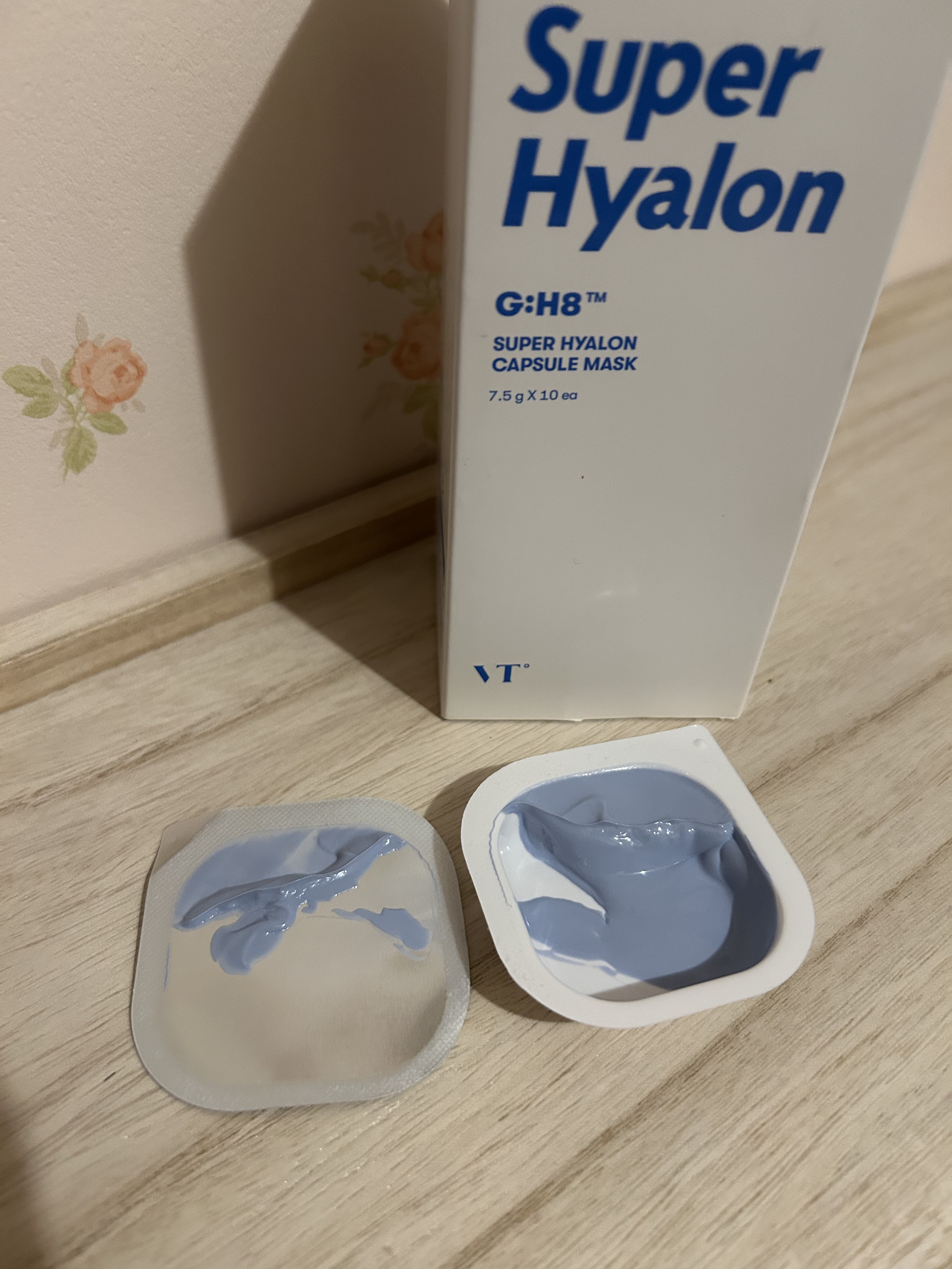 スーパーヒアルロン カプセルマスク/VT/洗い流すパック・マスクを使ったクチコミ（2枚目）