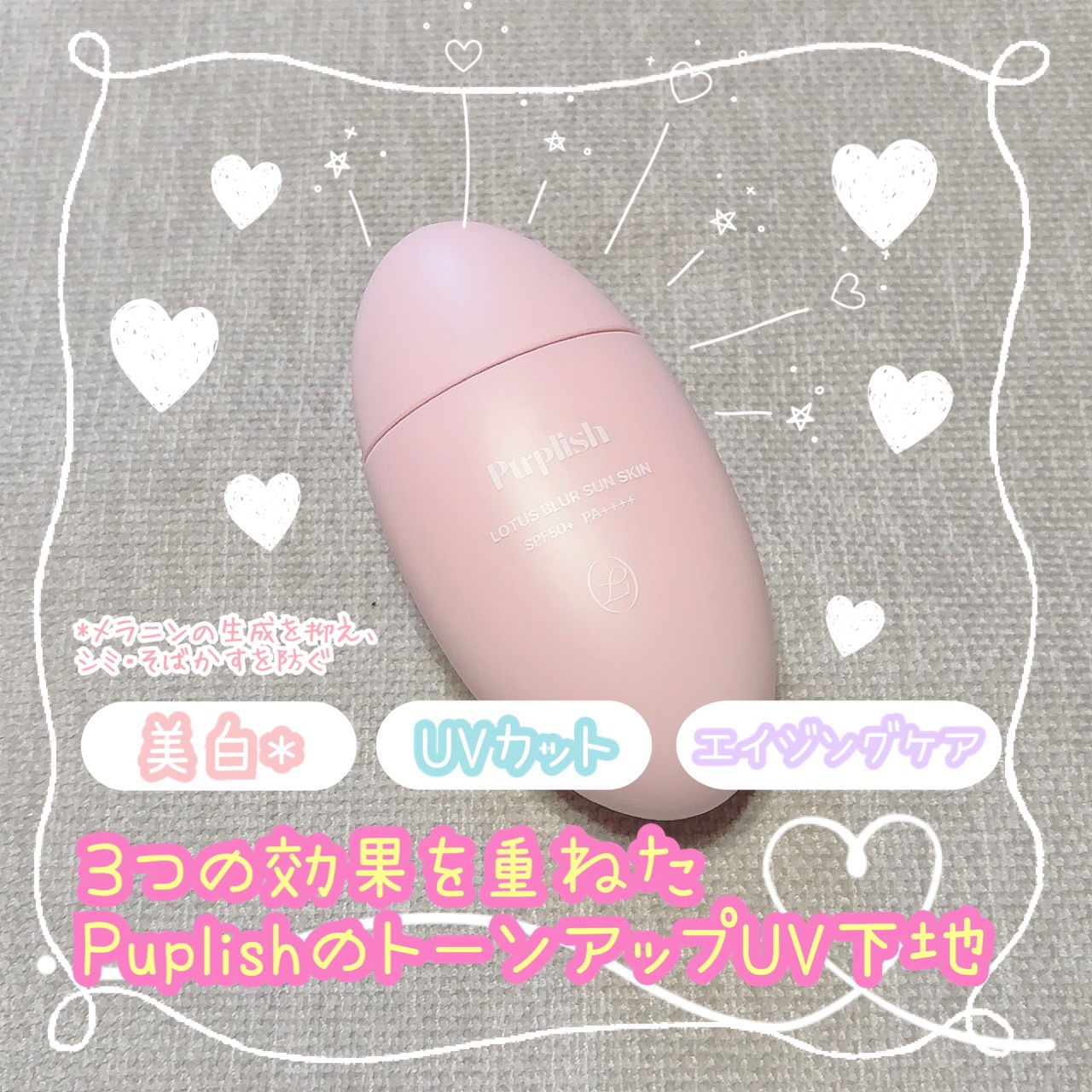 ビルダブルフィットスパチュラファンデーション/TFIT/ファンデーションを使ったクチコミ（1枚目）