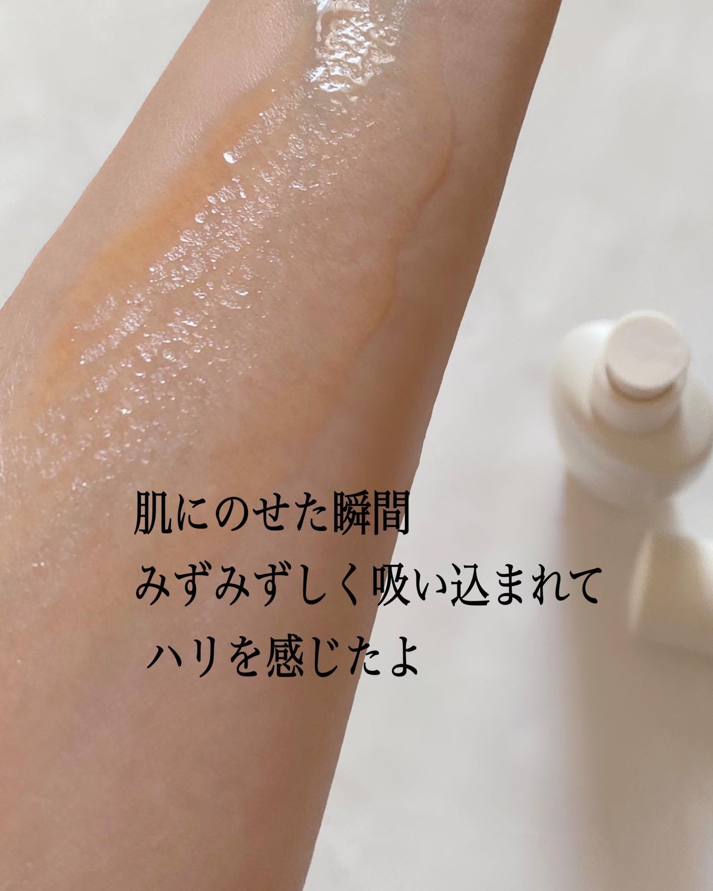 潤燥(ユンジョ) エッセンス/Sulwhasoo/美容液を使ったクチコミ(4枚目)