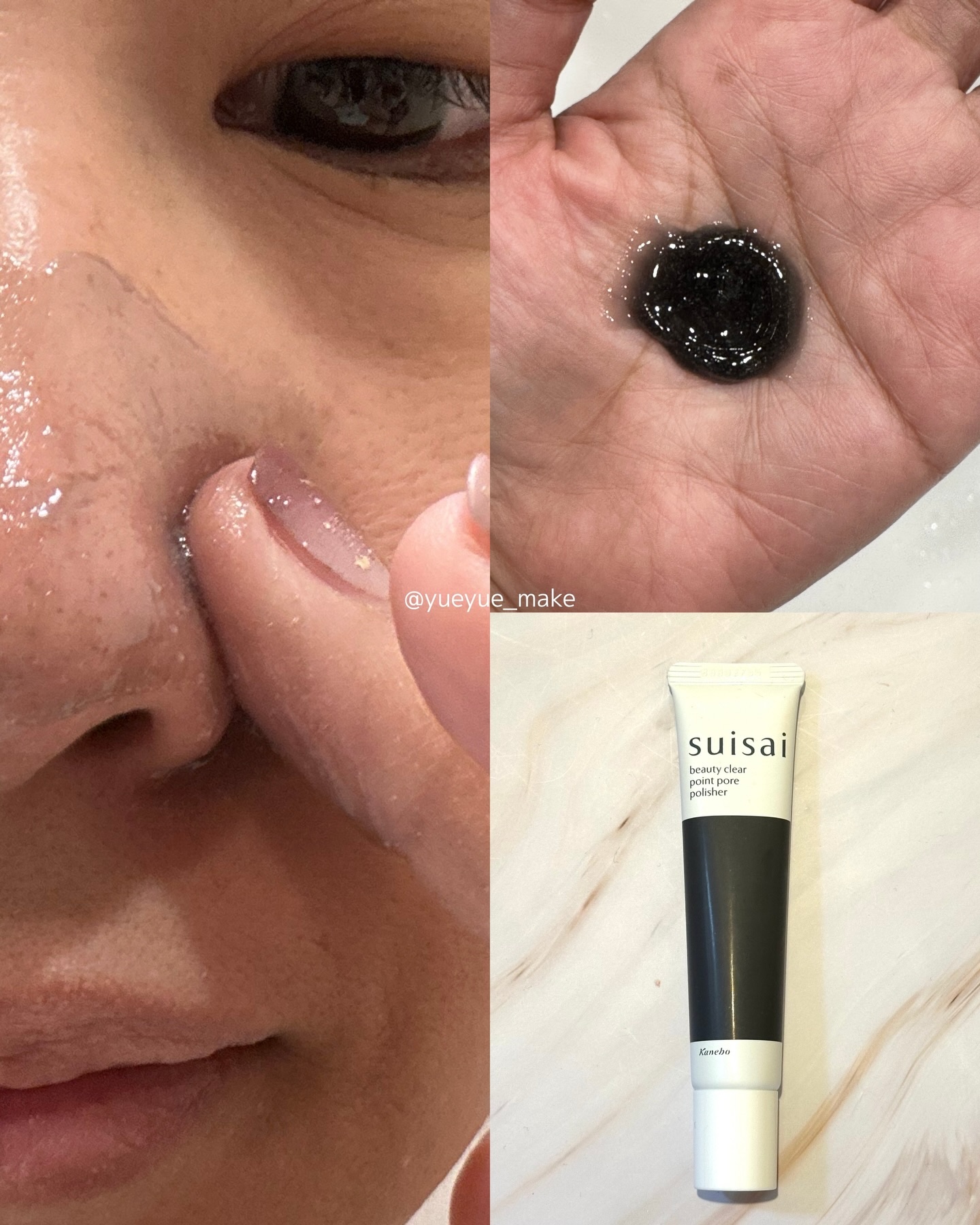 スイサイ ビューティクリア ゴールド パウダーウォッシュ/suisai/洗顔パウダーを使ったクチコミ（2枚目）