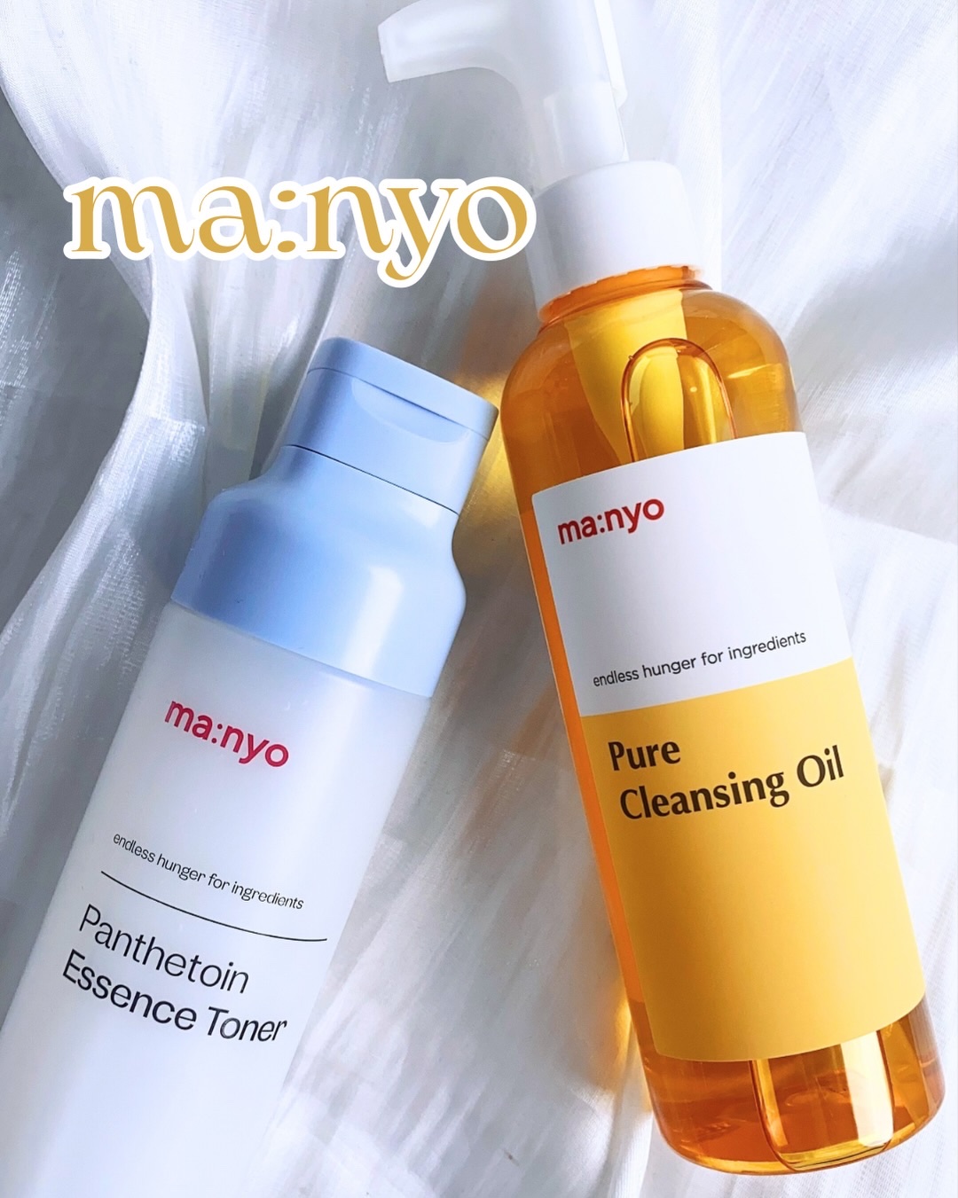 ピュア クレンジング オイル/manyo/オイルクレンジングを使ったクチコミ（1枚目）