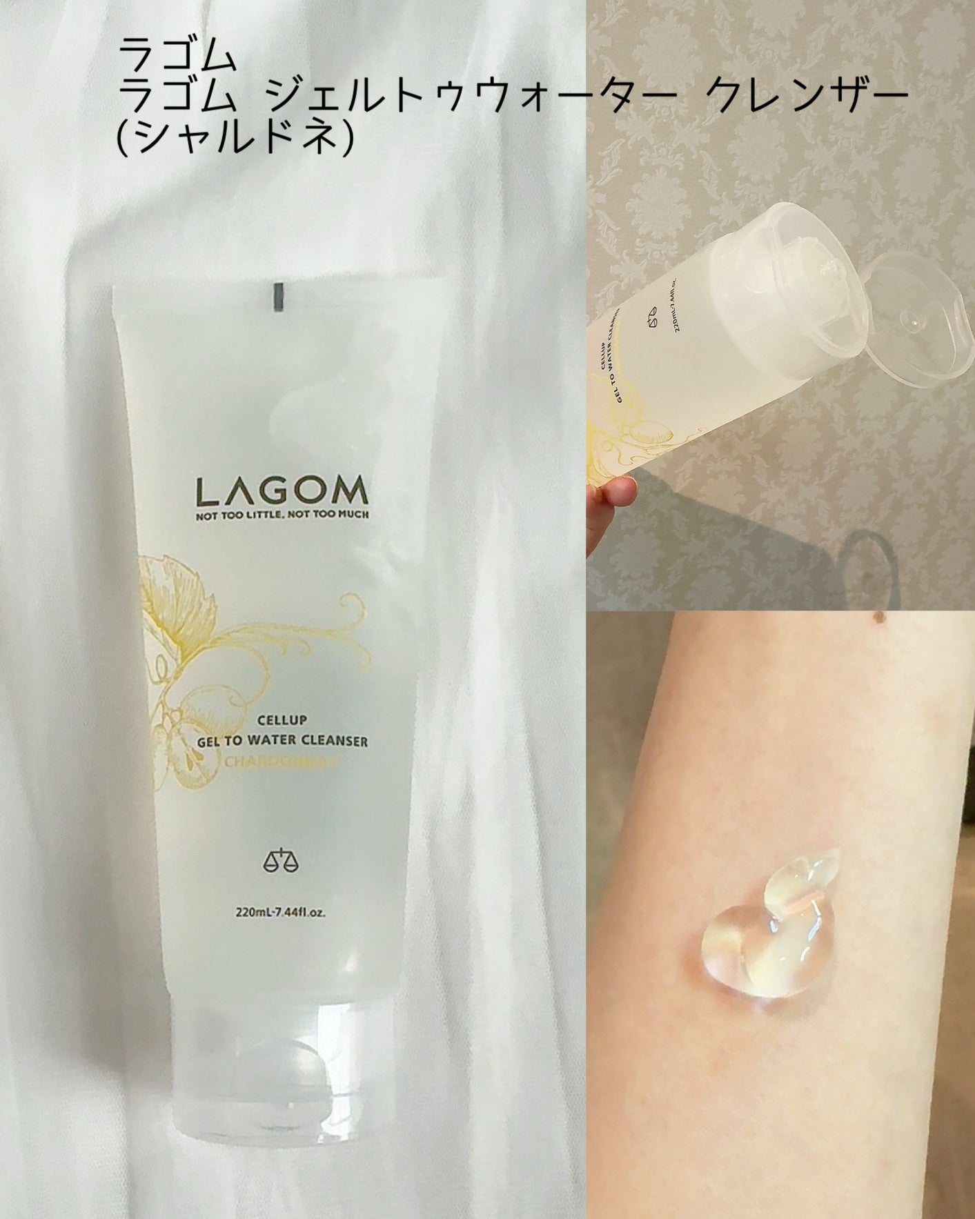 大豆エッセンス/mixsoon/美容液を使ったクチコミ(5枚目)