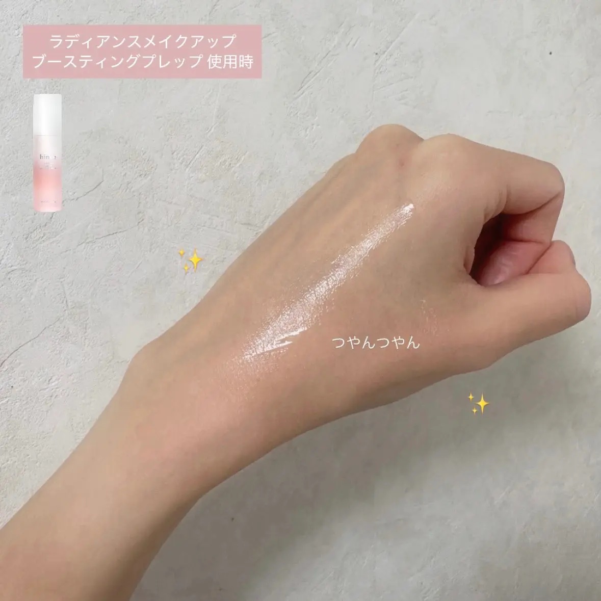 カバーマスターピンククッション/hince/クッションファンデーションを使ったクチコミ（3枚目）