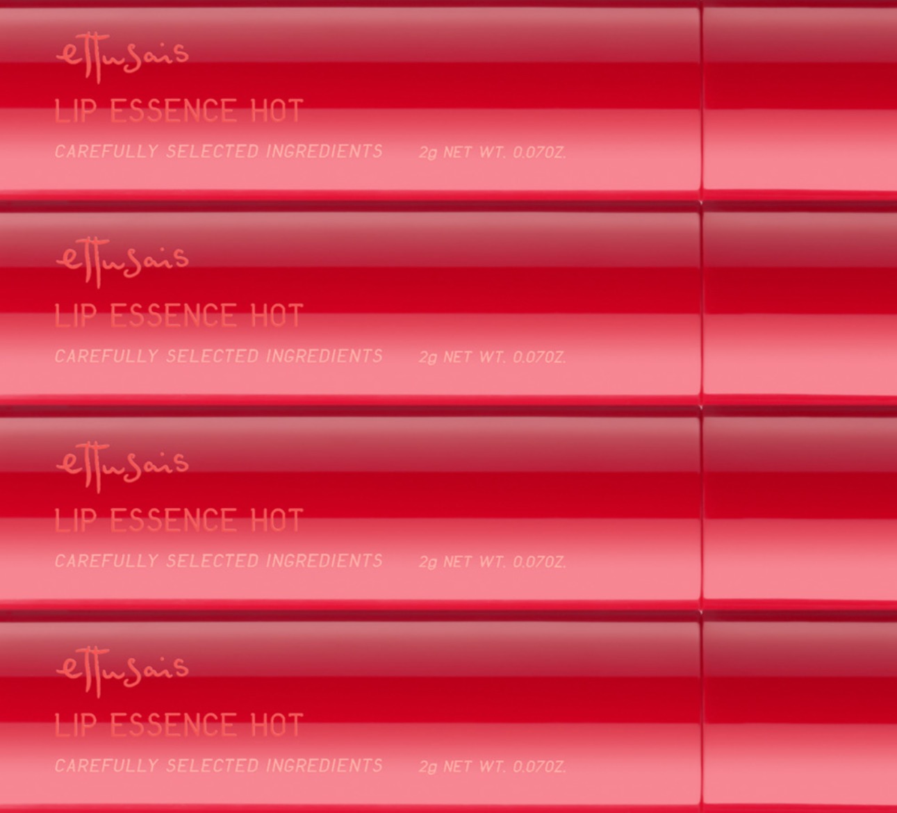 エテュセ リップエッセンス ホット/ettusais/リップ美容液を使ったクチコミ（1枚目）