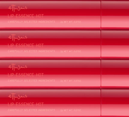 エテュセ リップエッセンス ホット/ettusais/リップ美容液を使ったクチコミ(1枚目)