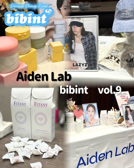 ホワイトーンプラスロゼンジ/FITANY/美容サプリメントを使ったクチコミ(1枚目)