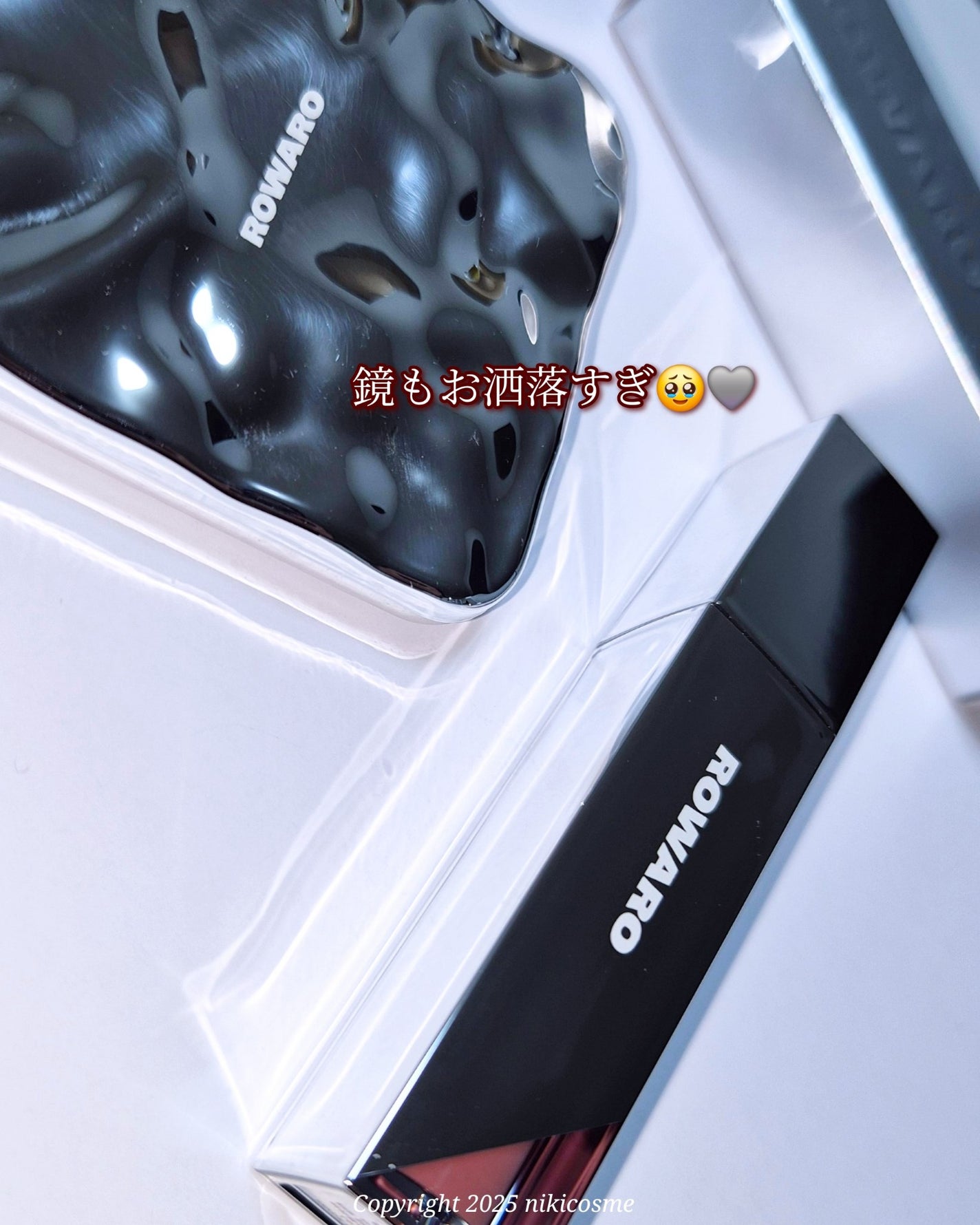 ブローリップグロス/ROWARO/リッププランパーを使ったクチコミ(4枚目)