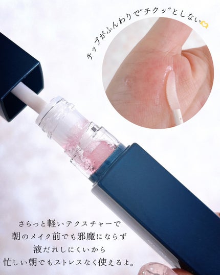 スカルプDまつ毛美容液 クイーン/アンファー(スカルプD)/まつげ美容液を使ったクチコミ(3枚目)