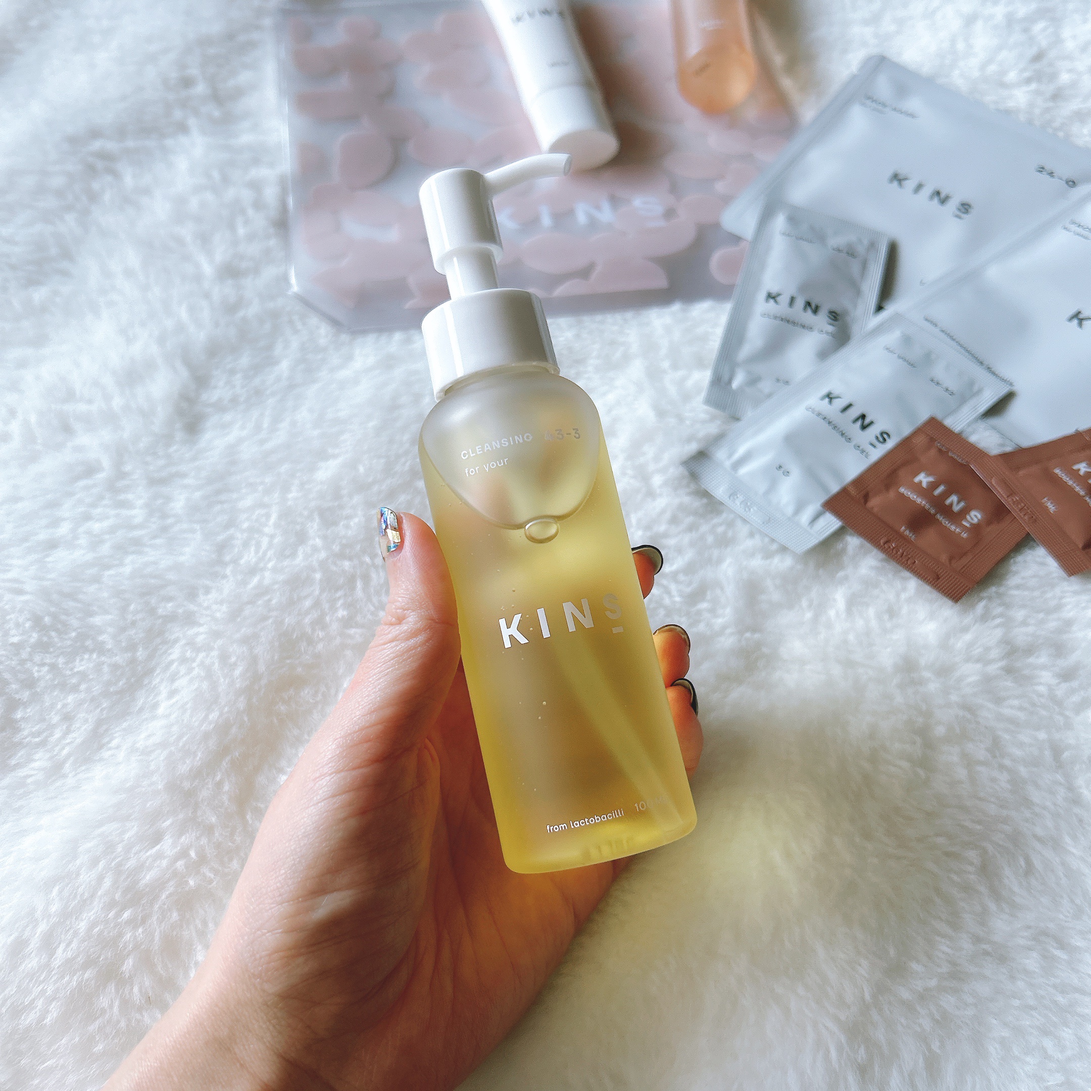 クレンジングオイル/KINS/オイルクレンジングを使ったクチコミ（1枚目）