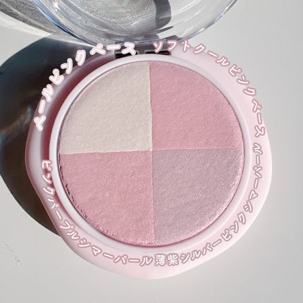 マルチクアッドシャドウ/dasique/パウダーアイシャドウを使ったクチコミ(3枚目)