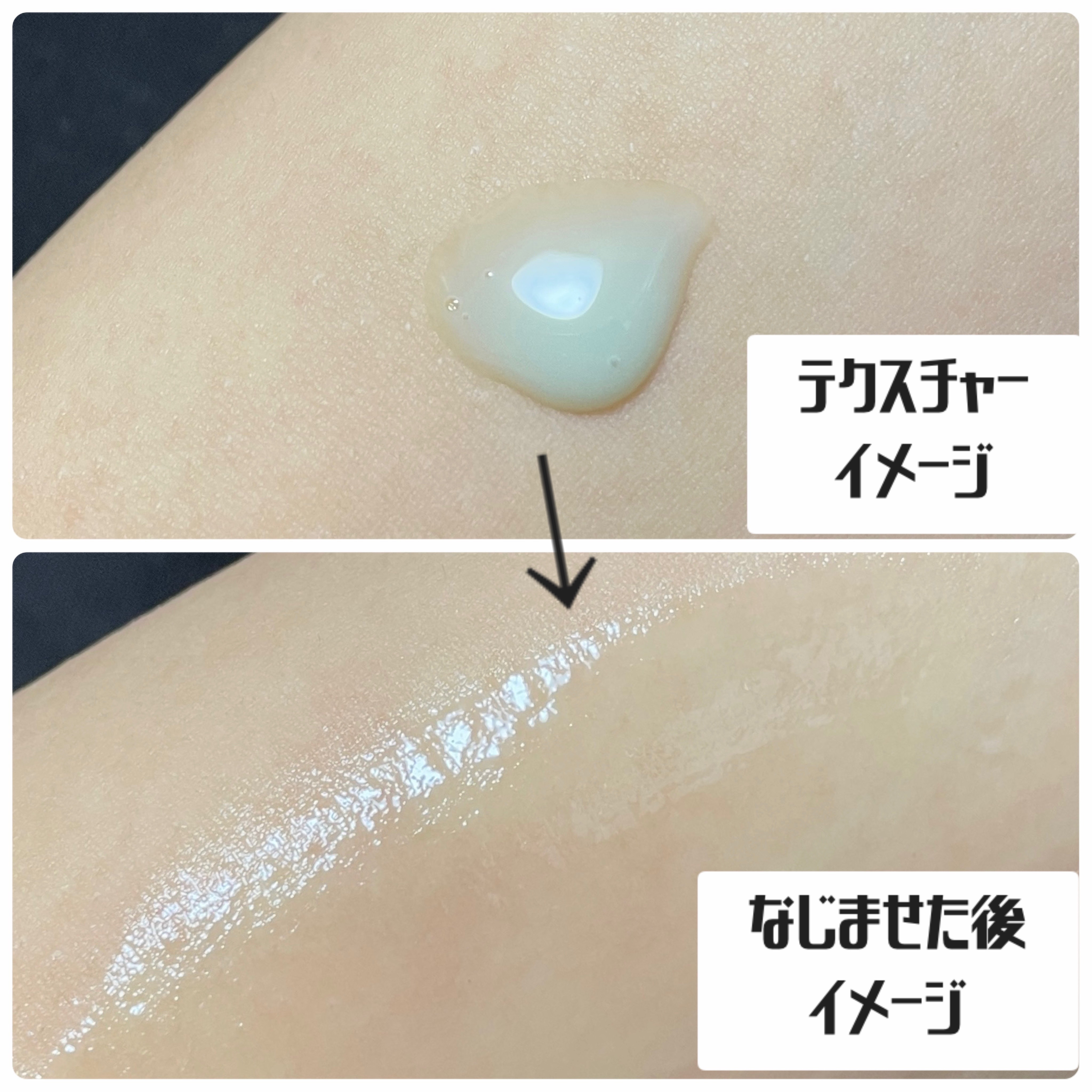 ReDRNエクソソームアンプル/Dr.nineteen/美容液を使ったクチコミ（3枚目）