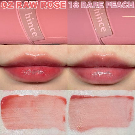 ロウグロウジェルティント/hince/リップティントを使ったクチコミ(5枚目)