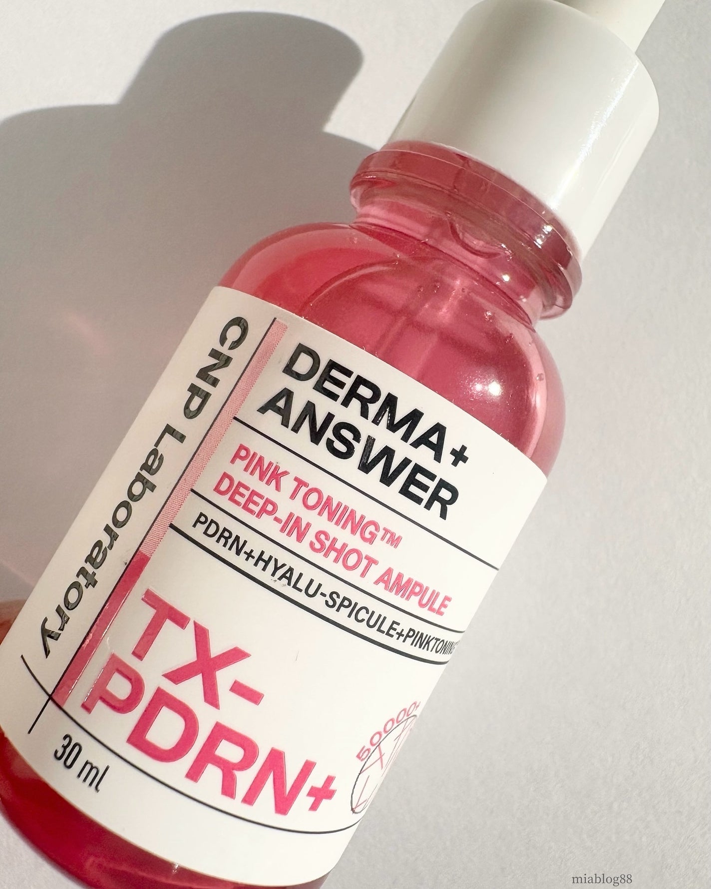 ピンクトーニング™︎ディープインショットアンプル/CNP Laboratory/美容液を使ったクチコミ(1枚目)