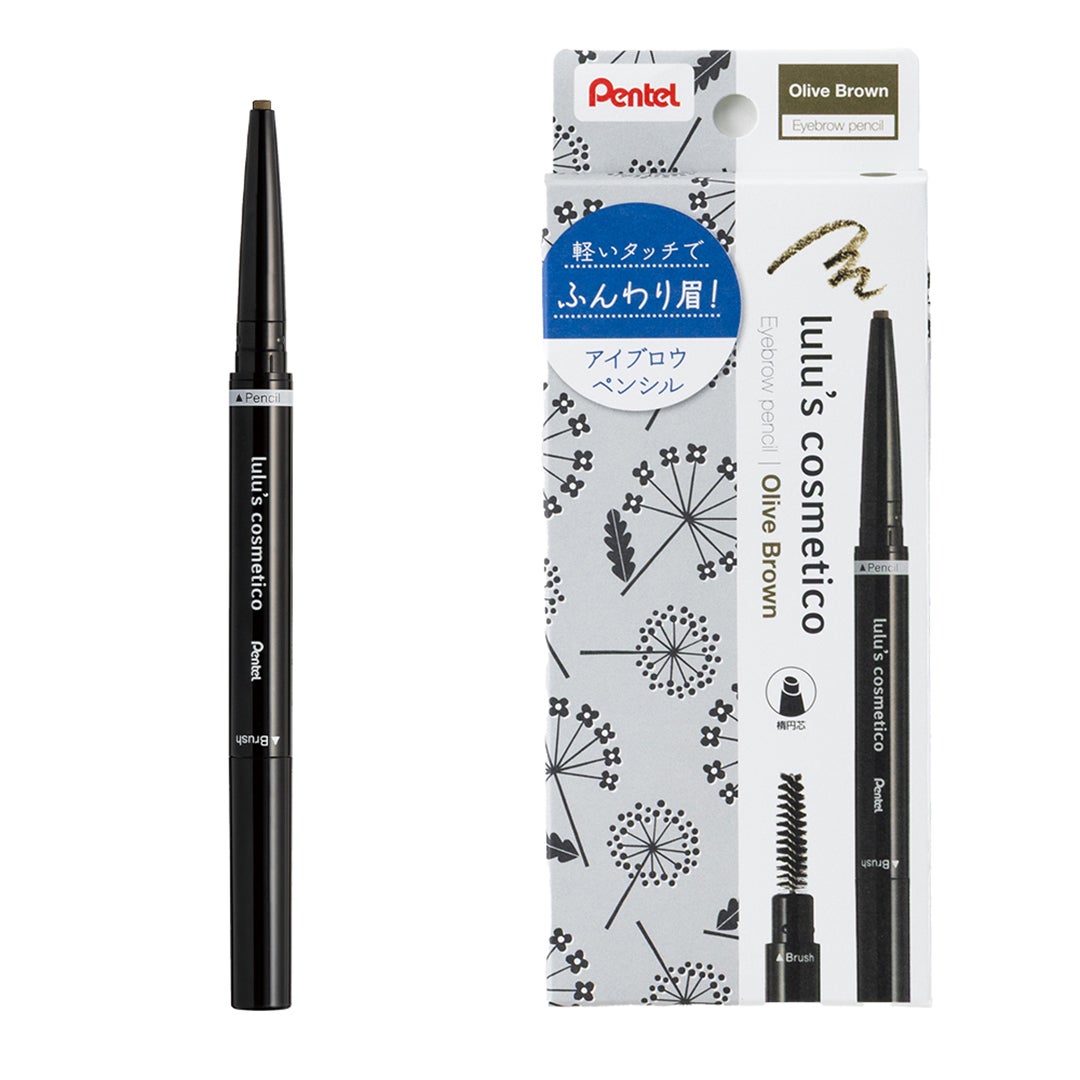 アイブロウペンシル Olive Brown