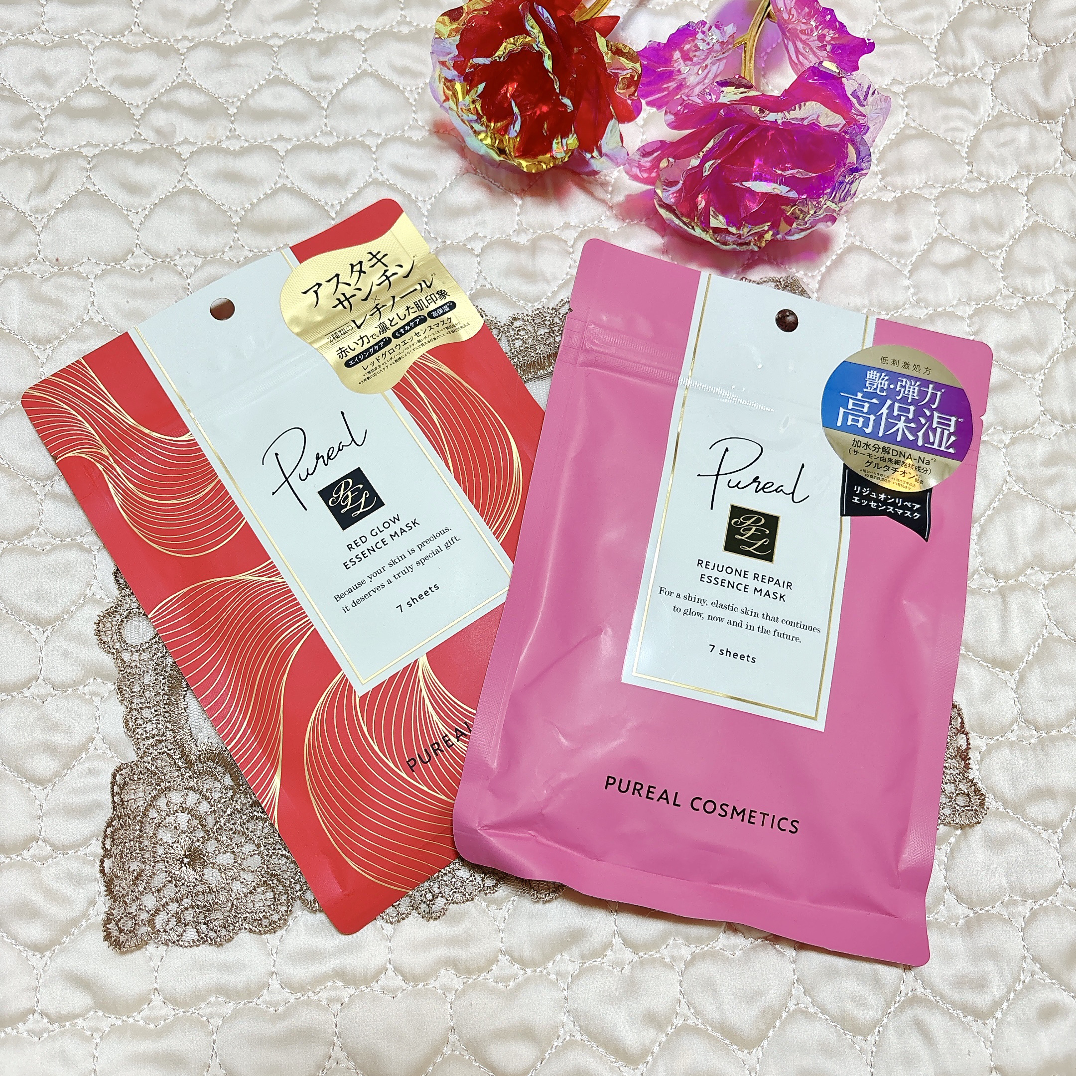 
ピュレア
❤️レッドグロウエッセンスマスク
🩷リジュオンリペアエッセンスマスク


LIPSプレゼントにてご提供いただきました✨
２回目のピュレア様のシートマスク🙌
前回のPDRNとライスがとても良かったので応募しました🥰


❤️