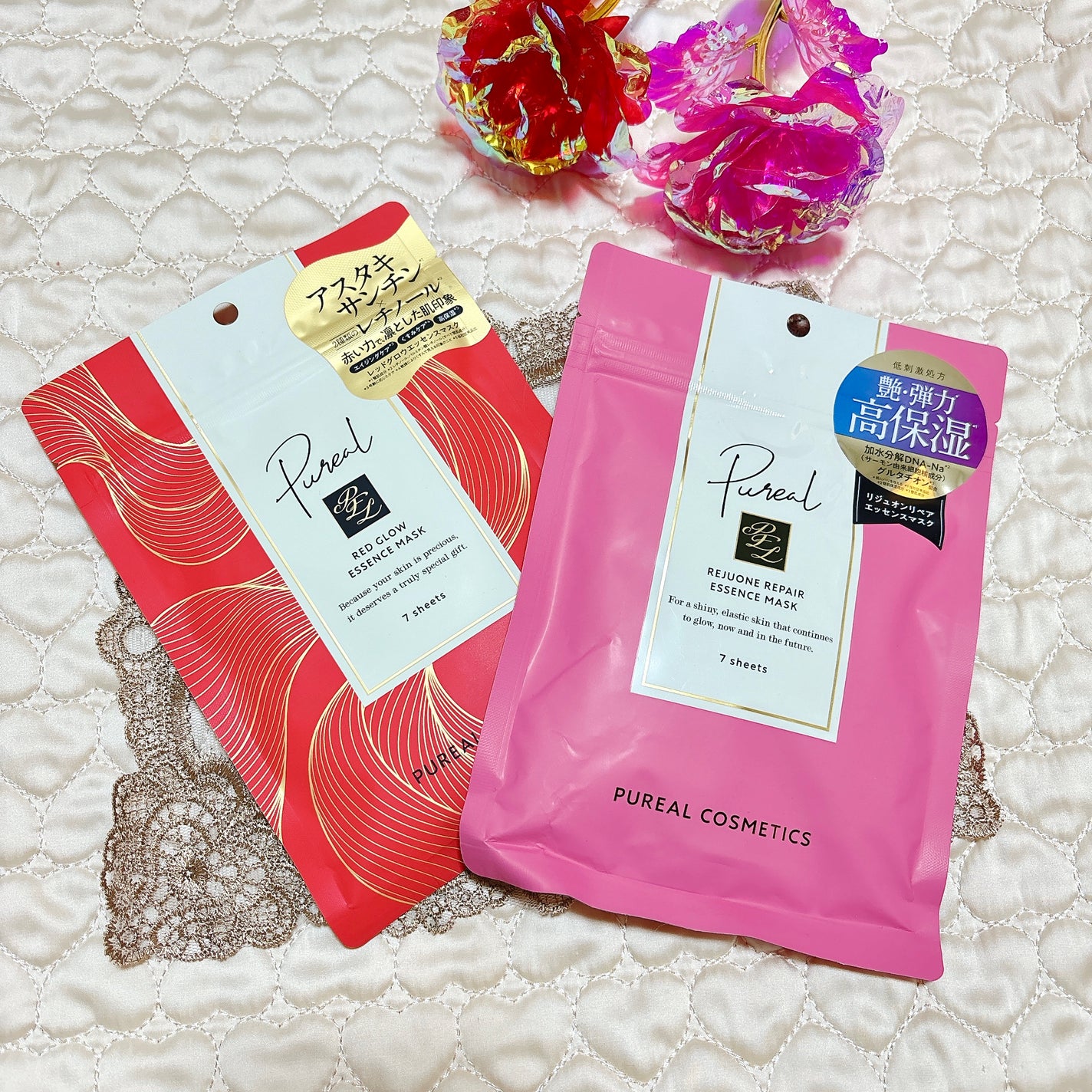 リジュオンリペアエッセンスマスク/ピュレア/シートマスク・パックを使ったクチコミ(1枚目)
