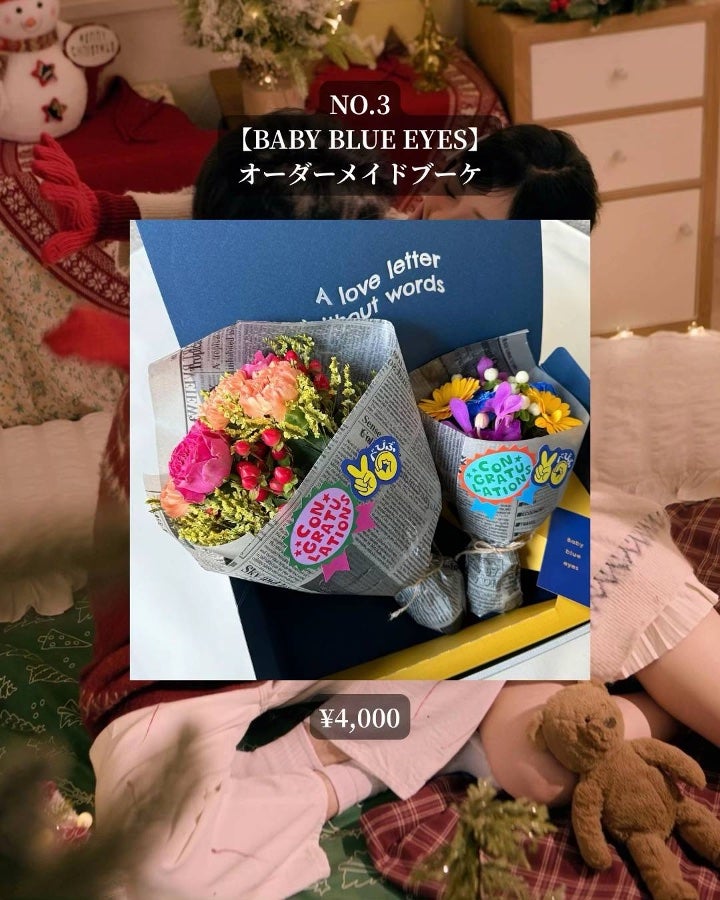 アネトス バランシング トリートメントクリーム/Anetos/フェイスクリームを使ったクチコミ(4枚目)