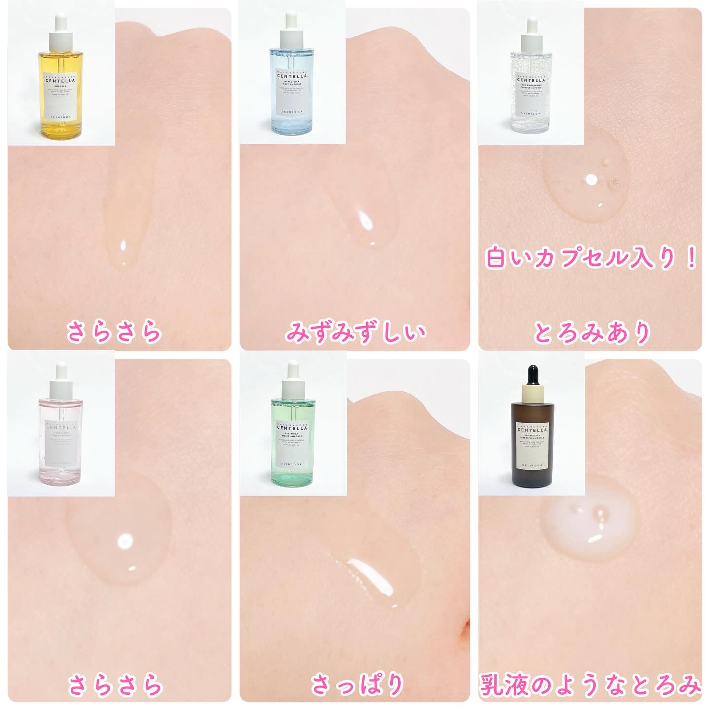 ポアマイジング フラッシュ アンプル/SKIN1004/美容液を使ったクチコミ（3枚目）