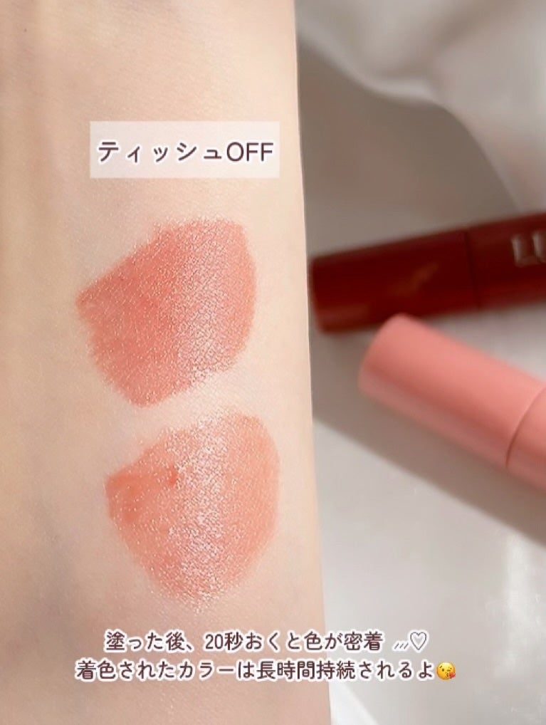 ONE COAT グロウティント/Lummir/リップティントを使ったクチコミ(4枚目)