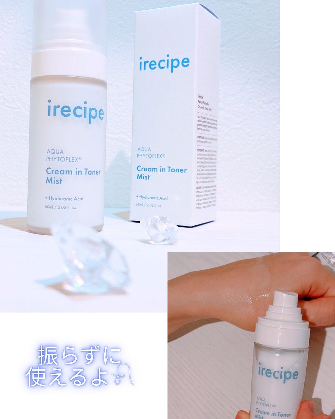 シカ PDRN 跡 クリアー トナーパッド/irecipe/トナーパッドを使ったクチコミ(4枚目)