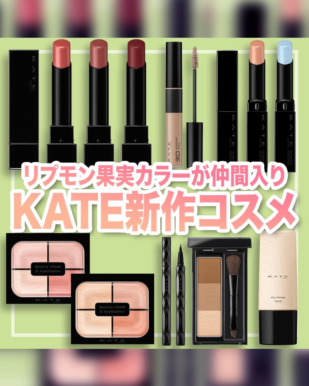 ケイト デザイニングアイブロウ3D/KATE/パウダーアイブロウを使ったクチコミ(1枚目)