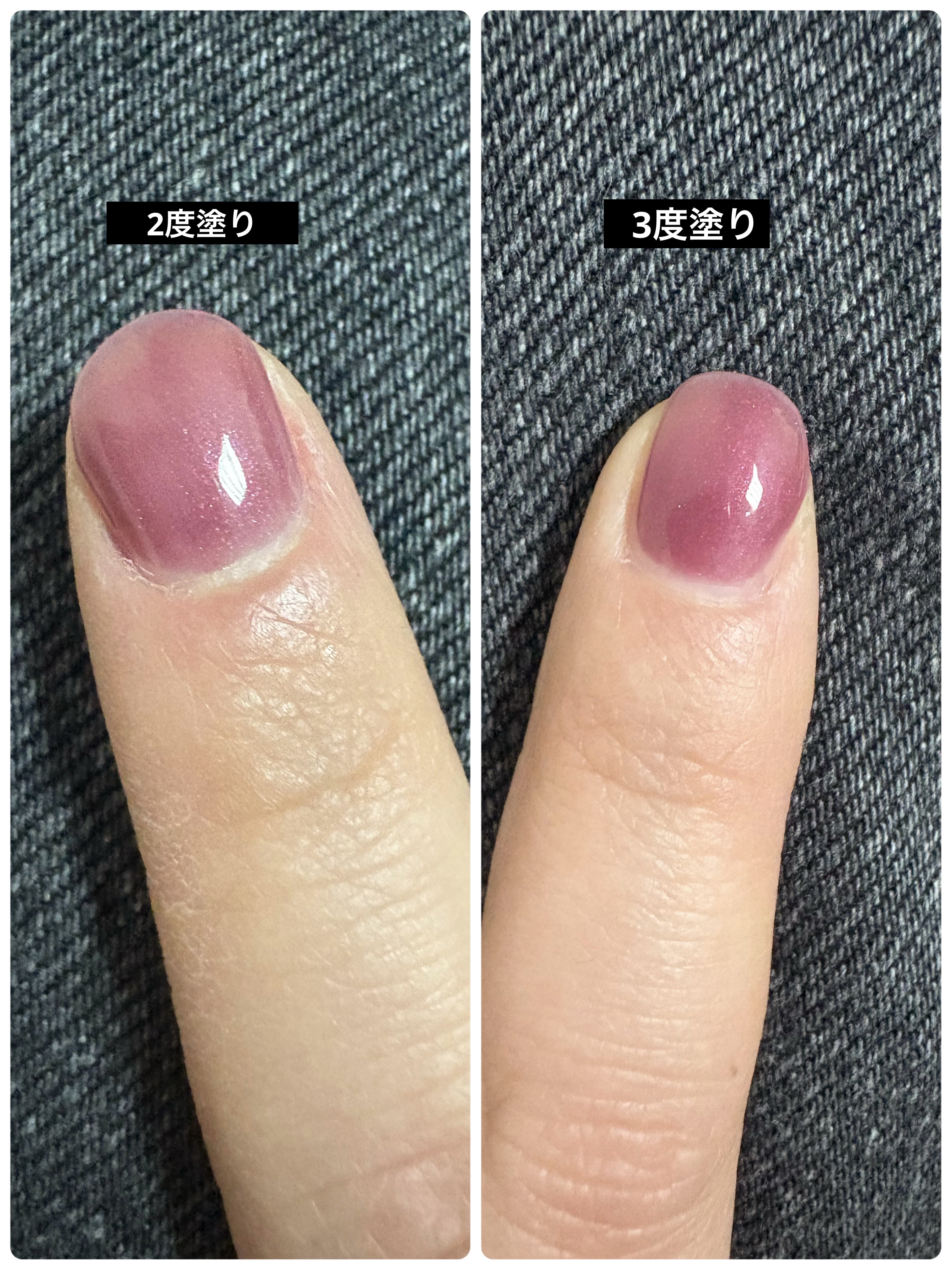 ノンワイプトップコート/セリア/ジェルネイルを使ったクチコミ（2枚目）