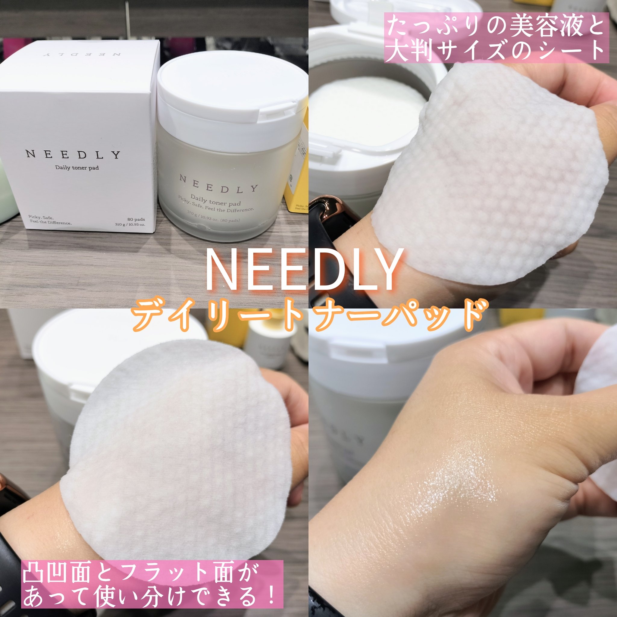 ホワイトーンプラスロゼンジ/FITANY/美容サプリメントを使ったクチコミ（2枚目）