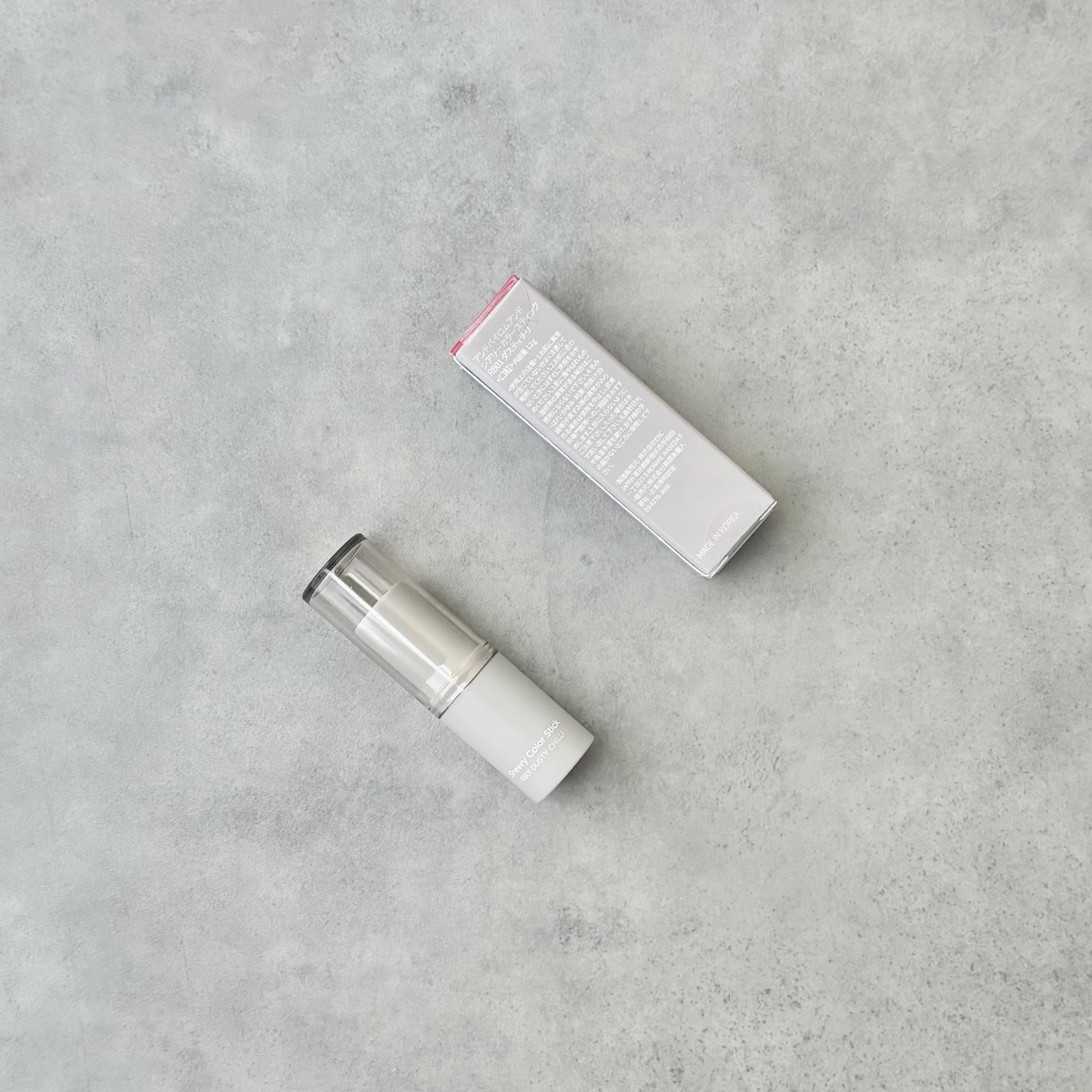 シアリーカラースティック/&nd by rom&nd/口紅を使ったクチコミ(4枚目)