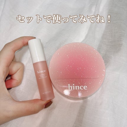 カバーマスターピンククッション/hince/クッションファンデーションを使ったクチコミ(4枚目)