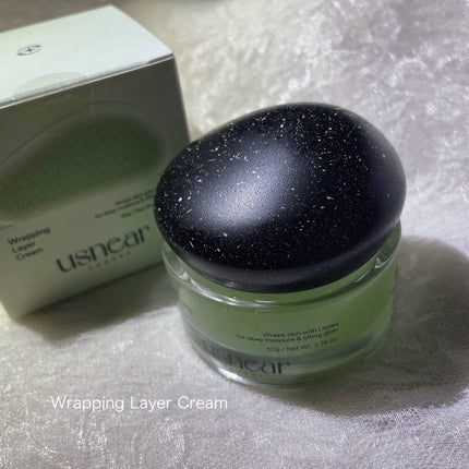 エクソボールセラム/USNEAR/美容液を使ったクチコミ(4枚目)