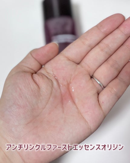 アンチリンクルファーストエッセンスオリジン/MIGUHARA/化粧水を使ったクチコミ(2枚目)