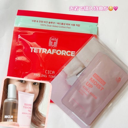 コンブチャ ギョルバイオムミスト/Elishacoy/ミスト状化粧水を使ったクチコミ(4枚目)