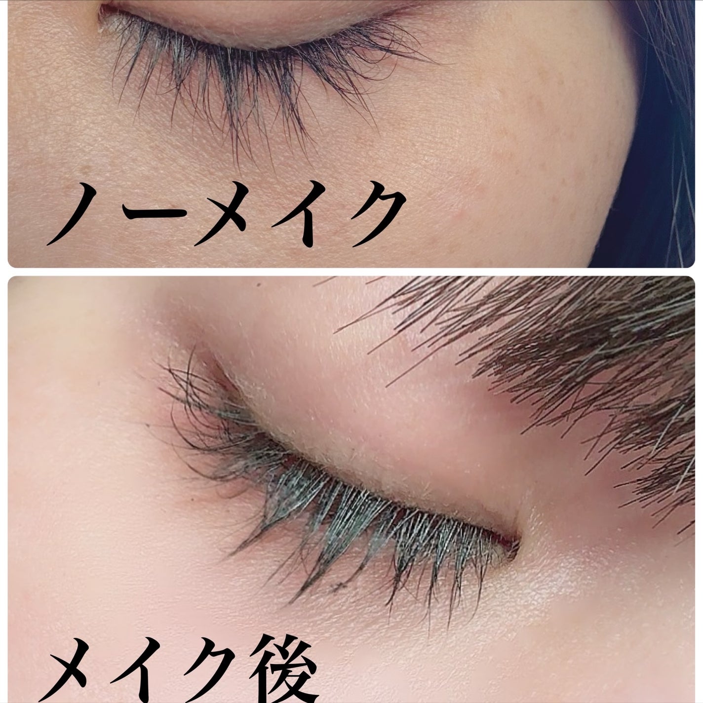 えりゅたん@がんばれない on LIPS 「PR🖤最近使ってめっちゃ良かった束感ニキ(TAVAKANNIK..」(3枚目)