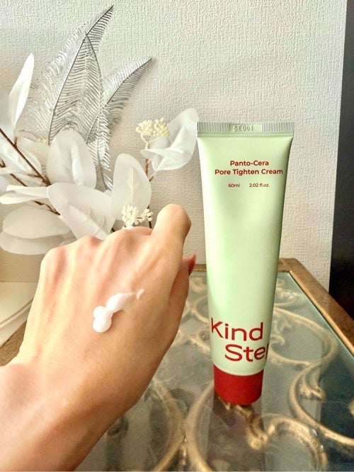 パントセラポアタイットンクリーム/KindStep/フェイスクリームを使ったクチコミ(1枚目)