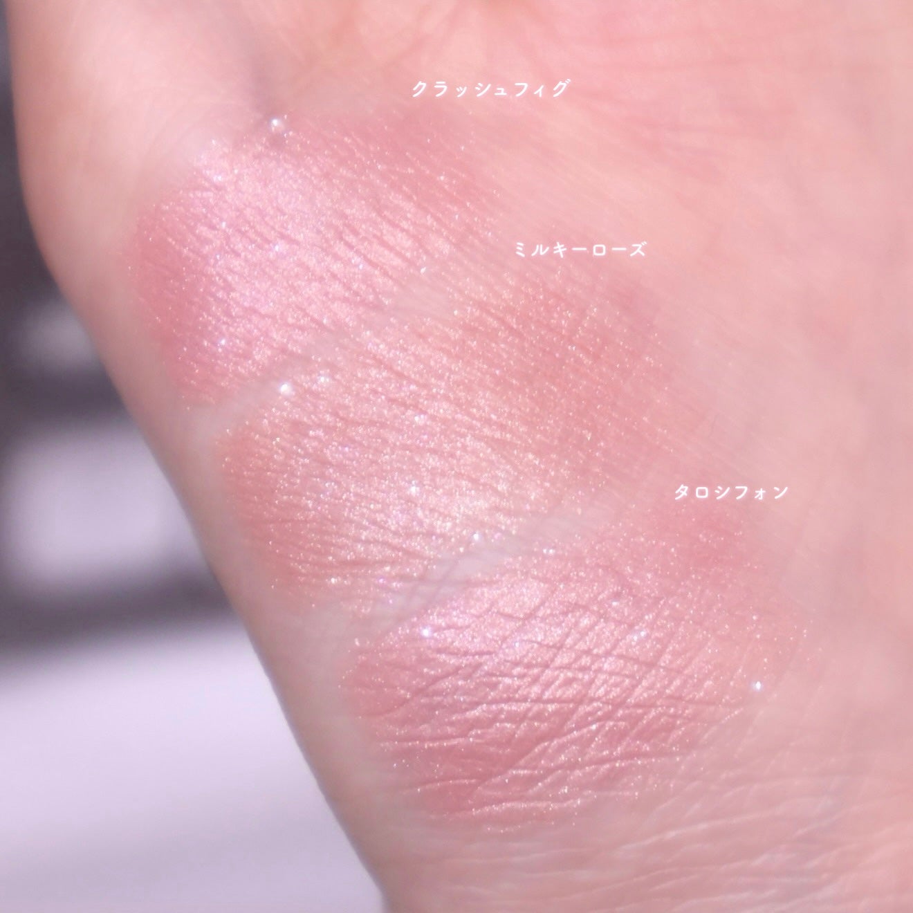 アートクラス フロッタージュペンシル/too cool for school/スティックアイシャドウを使ったクチコミ(2枚目)