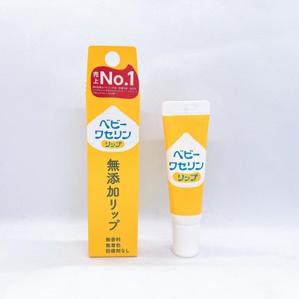ベビーワセリンリップ/健栄製薬/リップクリームを使ったクチコミ(1枚目)