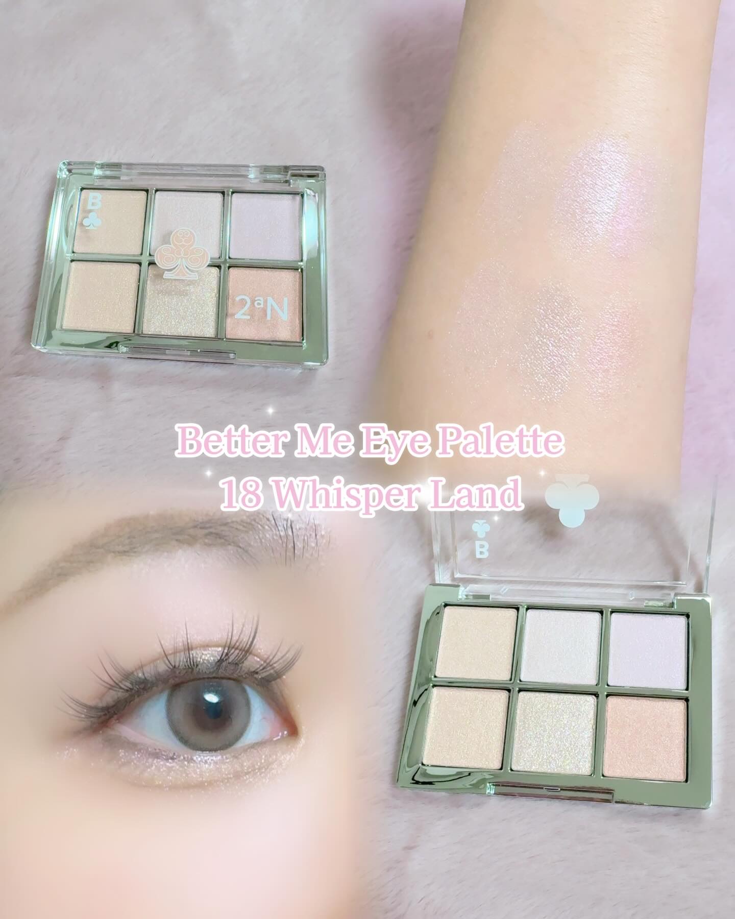 ベターミーアイパレット/2aN/マルチパレットを使ったクチコミ（3枚目）