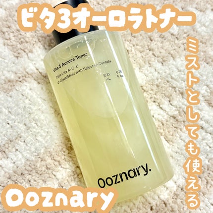 ビタ3オーロラトナー/オーズナリー/化粧水を使ったクチコミ(1枚目)