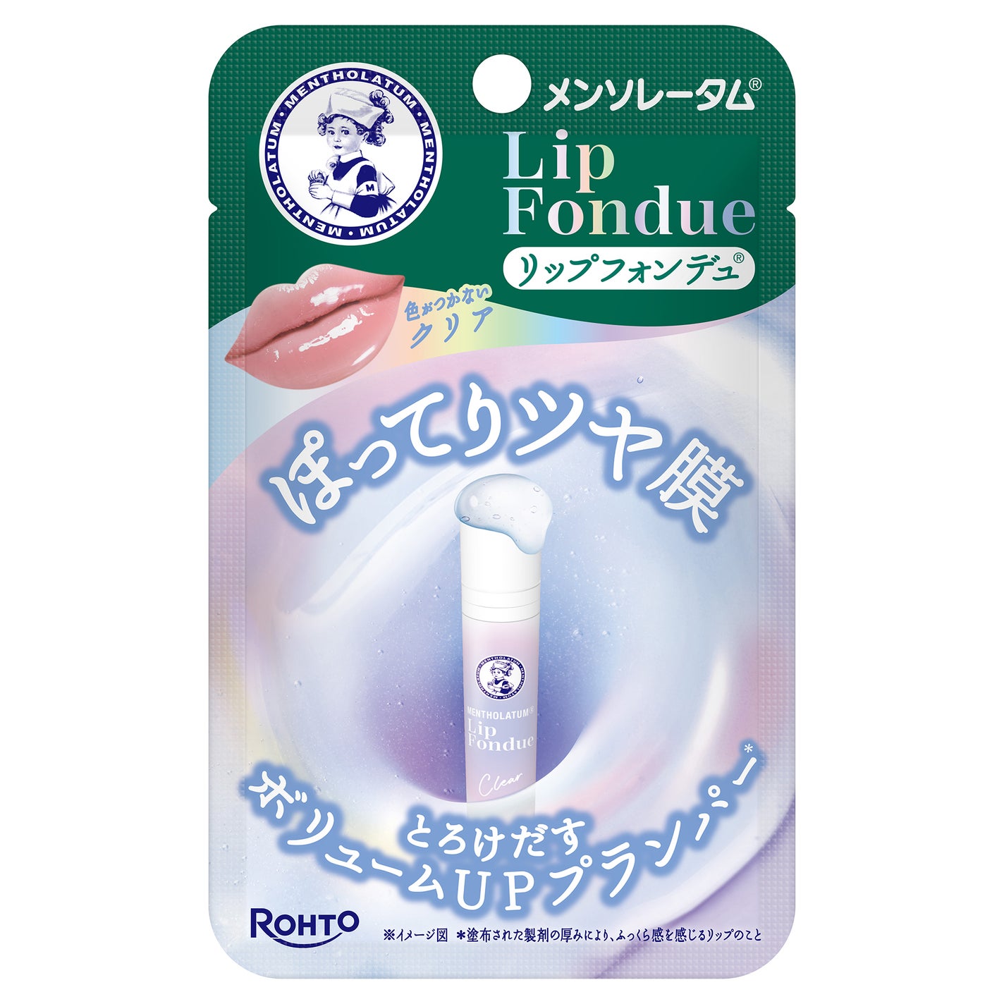 メンソレータム リップフォンデュ クリア