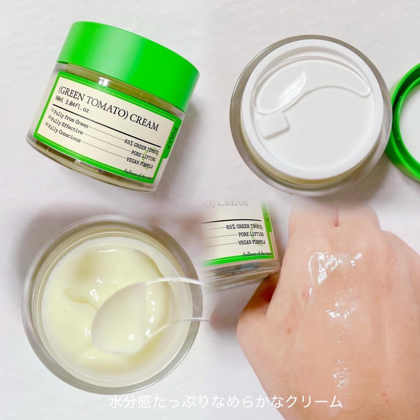 グリーントマトクレイマスククレンザー/FULLY/洗い流すパック・マスクを使ったクチコミ(3枚目)