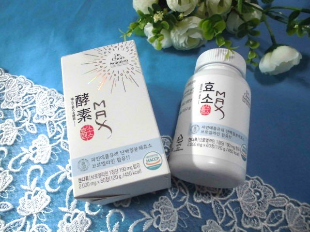 酵素マックス/Dr. Choi's Solution/ボディサプリメントを使ったクチコミ（2枚目）