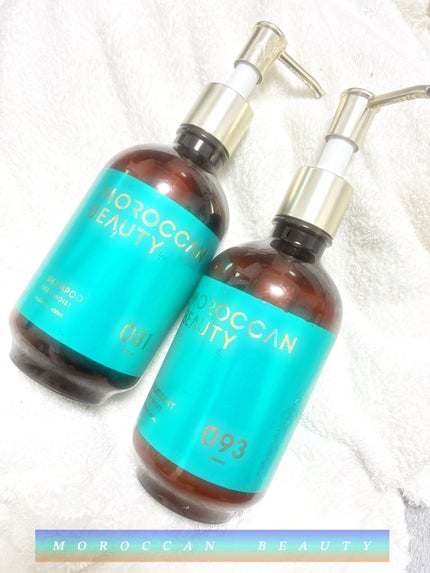 ディープモイスト シャンプー/ ヘアトリートメント/モロッカンビューティ/市販シャンプーを使ったクチコミ(1枚目)