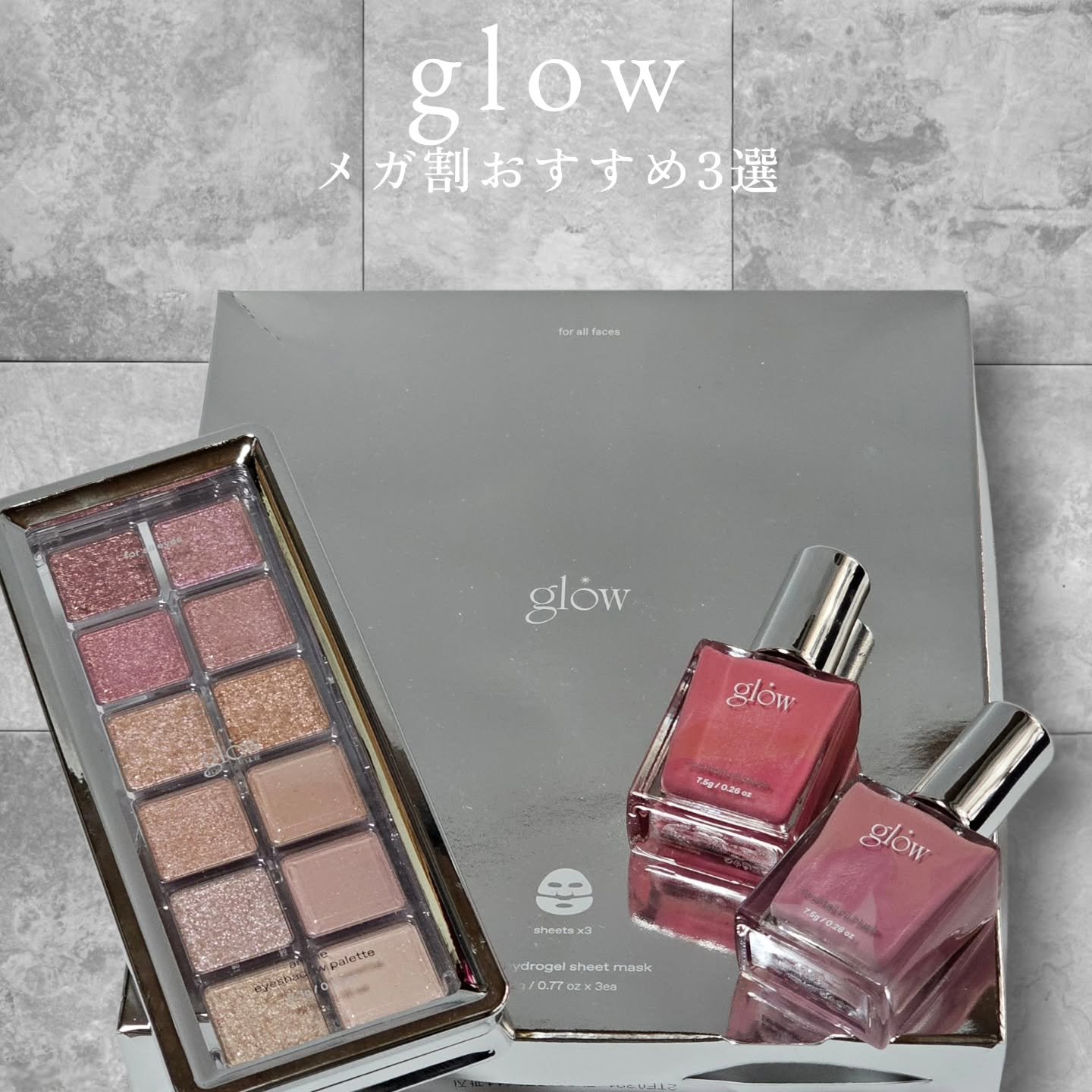 カクテルオイルブラッシャー/glow/リキッドチークを使ったクチコミ（1枚目）