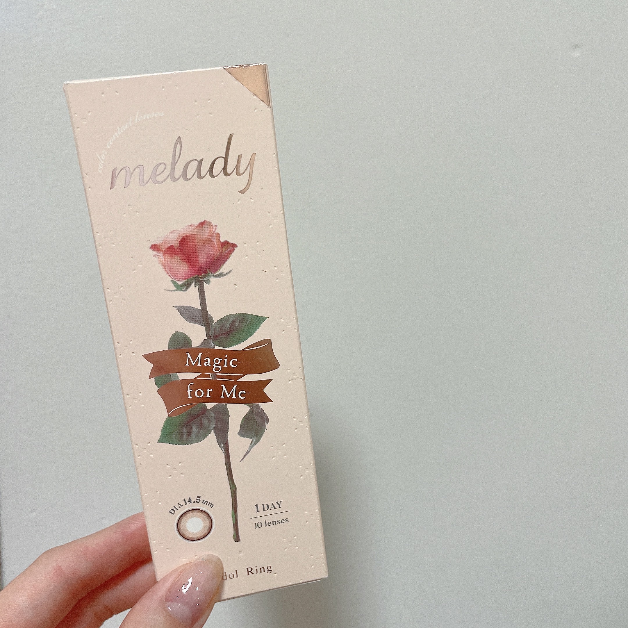 melady 1dayを評価しました