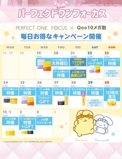 3CE マルチアイカラーパレット/3CE/アイシャドウパレットを使ったクチコミ(9枚目)