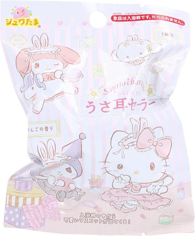 サンタン シュワたま サンリオキャラクターズ うさ耳セーラーバスボール りんごの香り